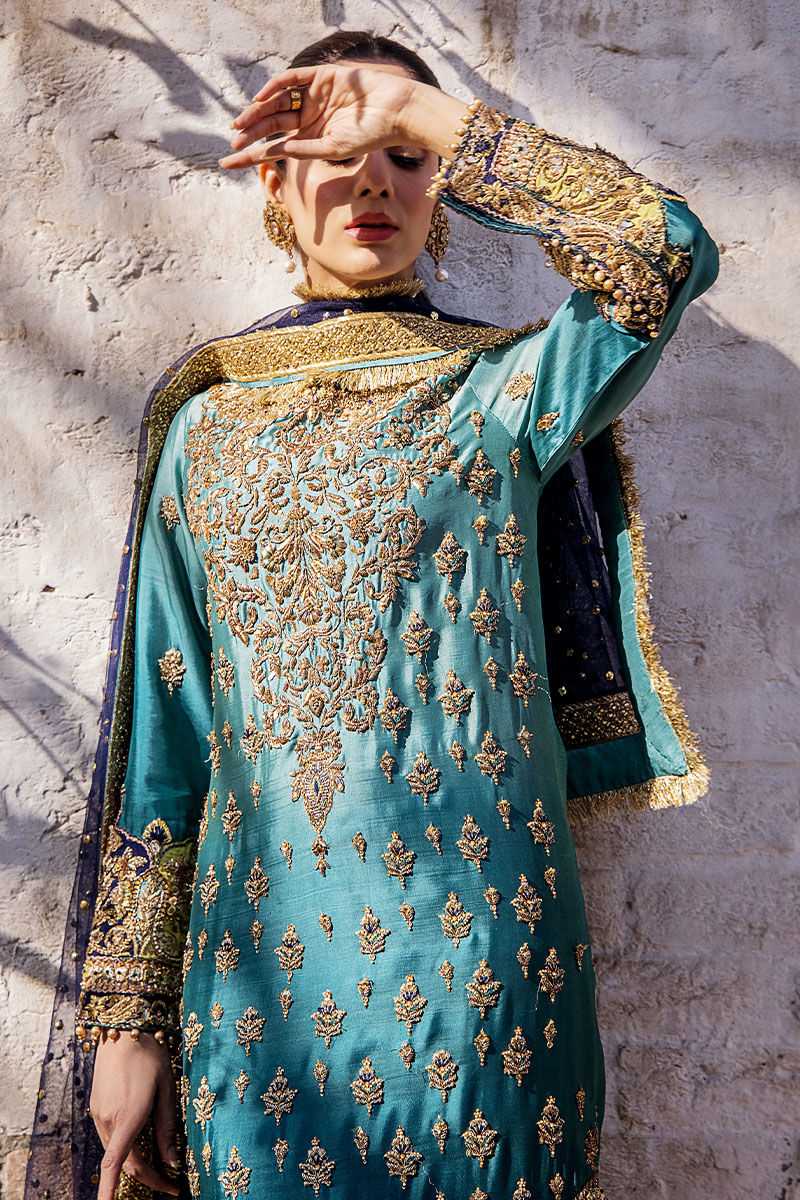 AMAR